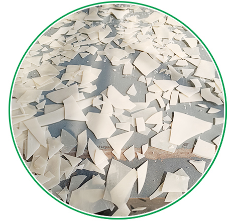 實力廠家 品質值得信賴